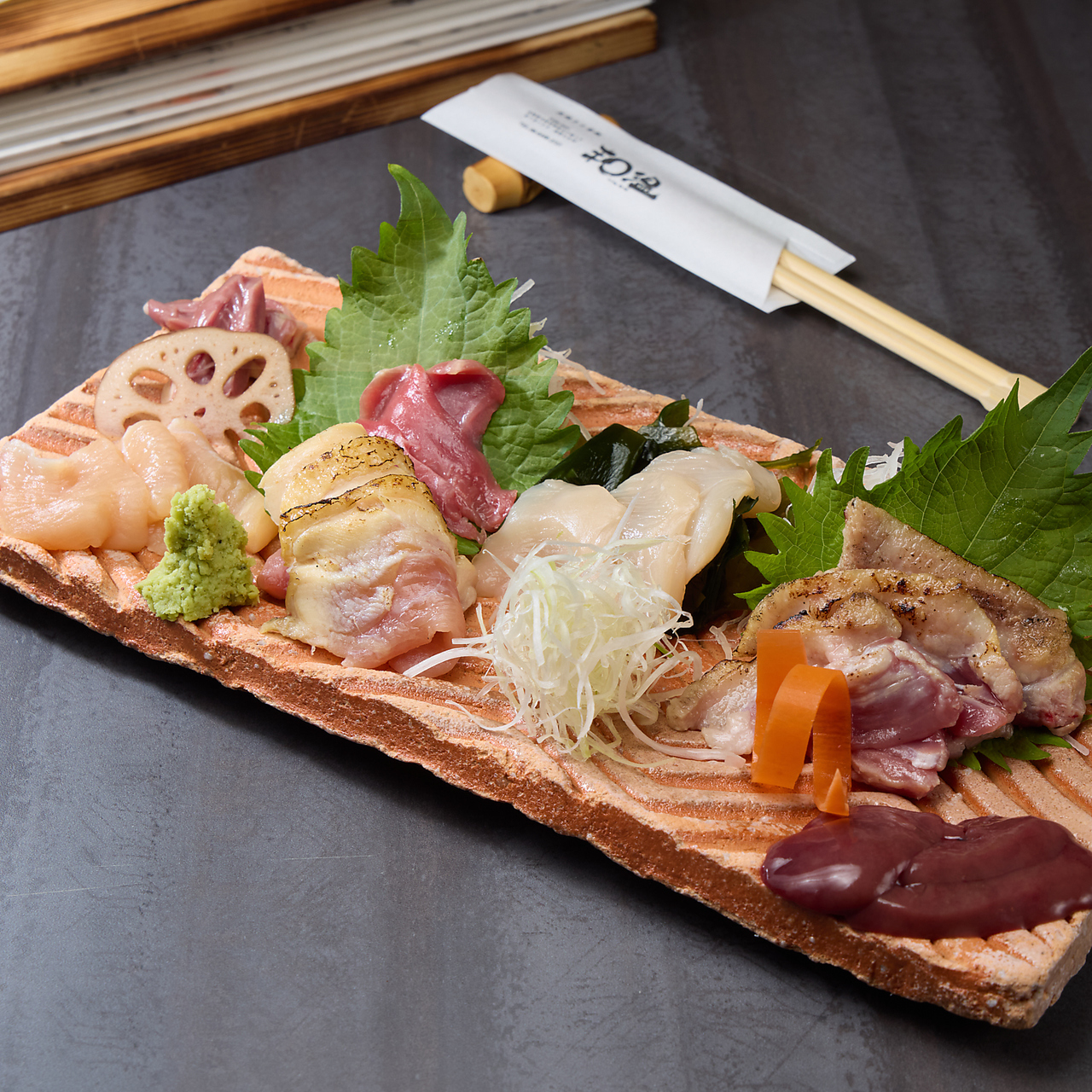 【朝引き鶏】お造り