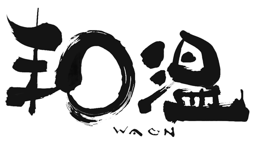 炭焼きと釜飯 和温